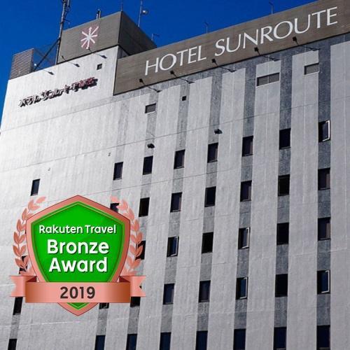 Hotel Sunroute อุสึโนมิยะ ภายนอก รูปภาพ